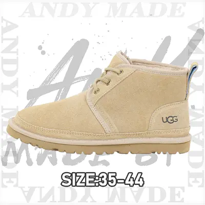💰(€44=360CNY)Classic Newborn Beckham Sand Item ID:30007693