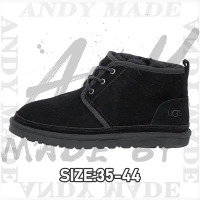 💰(€44=360CNY)Classic Newborn Beckham Style Black Item ID:30005658
