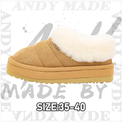 💰(€45=370CNY)Tazzlita Caterpillar Item ID:30002795