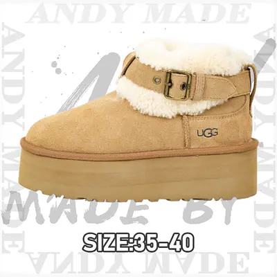 💰(€45=370CNY)Women's round toe buckle snow boots chestnut Item ID:30005454