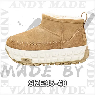 💰(€45=370CNY)Tasman tire shoes maroon Item ID:30007480