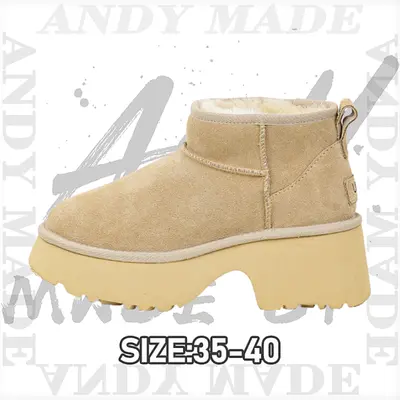 💰(€39=320CNY)Short Murloc Wedge Heels - Sand Item ID:30006736