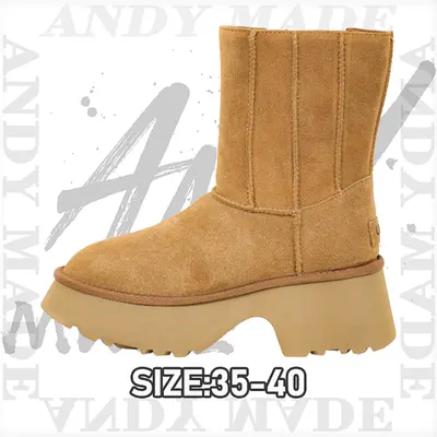 💰(€47=390CNY)Murloc Platform Pencil Boots Maroon Item ID:30007041