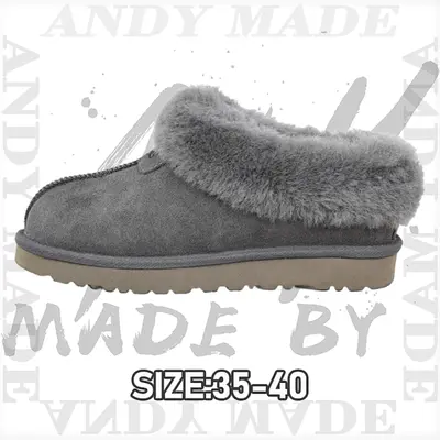 💰(€36=300CNY)Women's snow boots gray Item ID:30006474
