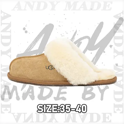 💰(€34=280CNY)Star Slippers 1CM Thick-Sole Snow Boots for Women Item ID:30002531
