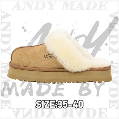 💰(€36=300CNY)Star Slippers 3-Layer Thick-Sole Snow Boots Women's Maroon Item ID:30000853