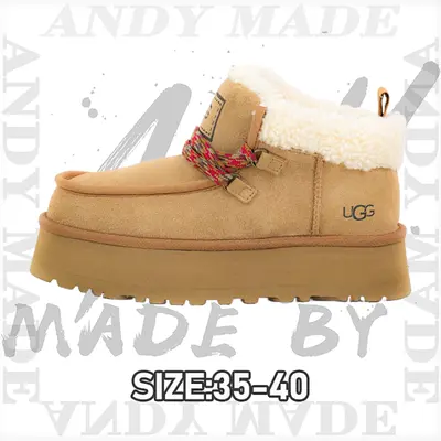 💰(€41=340CNY)Fukara 4cm Thick Sole Snow Boots for Women - Maroon Item ID:30002541