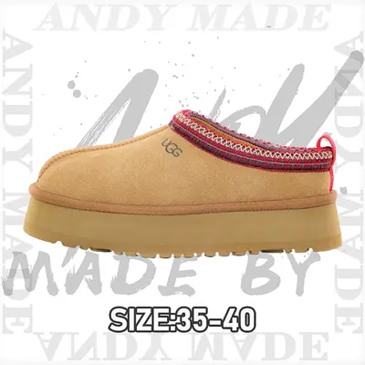 💰(€38=310CNY)Tats series thickened Item ID:30004864