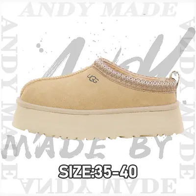 💰(€38=310CNY)Tats series thickened Item ID:30002118