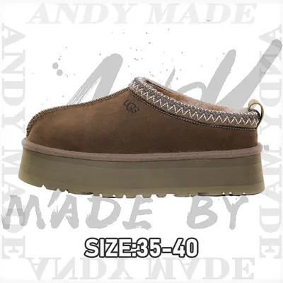 💰(€38=310CNY)Tats series thickened Item ID:30001075