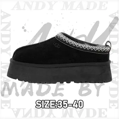 💰(€38=310CNY)Tats series thickened Item ID:30008460