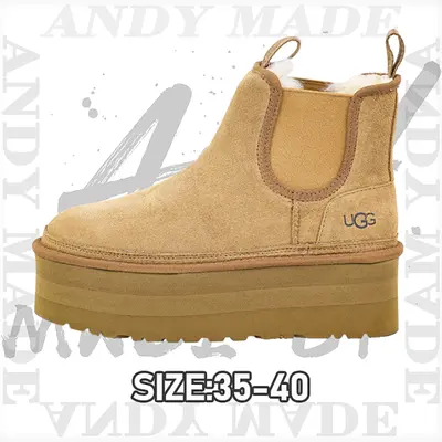 💰(€46=380CNY)Elastic Chelsea Item ID:30004816