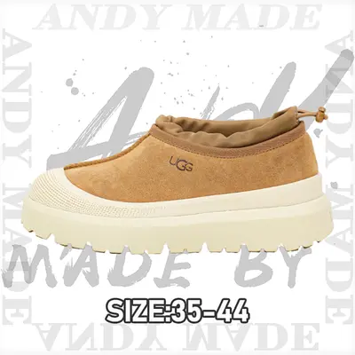 💰(400CNY)Neum low-top 4cm platform Item ID:30007418