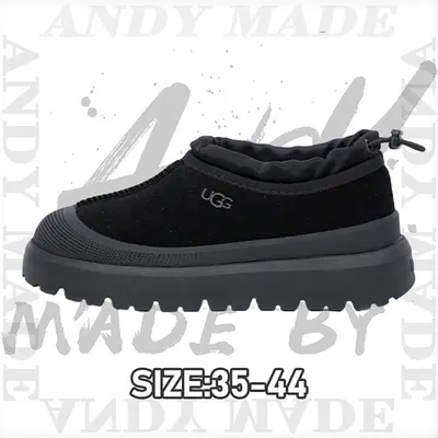 💰(400CNY)Neum low-top 4cm platform Item ID:30002502