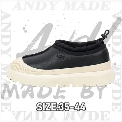 💰(400CNY)Neum low-top 4cm platform Item ID:30002373