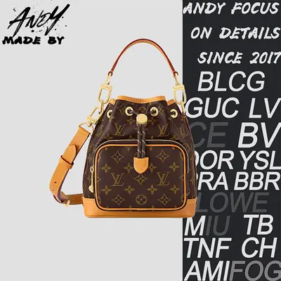 💰(€170=1400CNY)LV noe cargo monogram all-over print drawstring closure handbag em ID:40000953