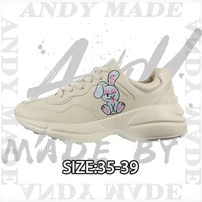 💰(€61=500CNY )Dad shoes retro fashion sports trendy style Item ID:30001618