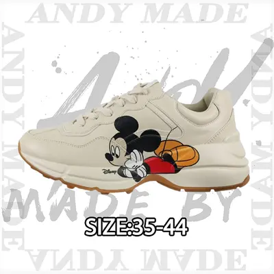 💰(€61=500CNY) Dad shoes retro fashion sports trendy style Item ID:30001025