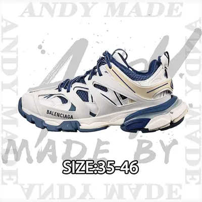 💰€54=440CNY) Outdoor Concept Retro Daddy Sneakers Item ID:30008953