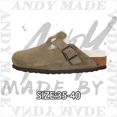 💰(€37=300CNY)Birkenstock brown plush slippers Item ID:30008327