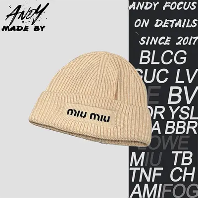 💰(€17=140CNY)Logo knit hat Item ID:10005850-V