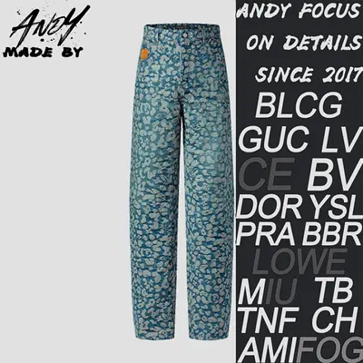 💰(€45=370CNY)monogram pixelated leopard print jeans Item ID:20009417