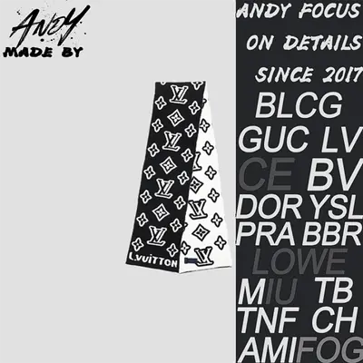 💰(320CNY)LV Black and White Embossed Logo Scarf Item ID:60003865