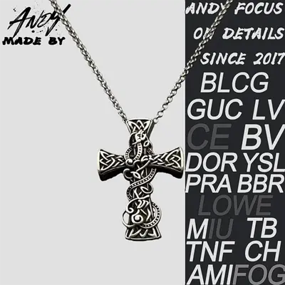 💰(350CNY)Celtic Dragon Pendant Item ID:50007128-G