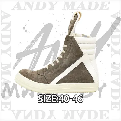 💰(480CNY)High-top brown Item ID:30007547