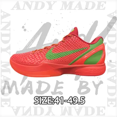 💰(640CNY)Ko*be's 6 "Big Watermelons" Item ID:30002840-H12