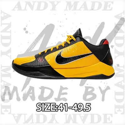 💰(640CNY)Ko*be 5 Black/Yellow Item ID:30000829-H12