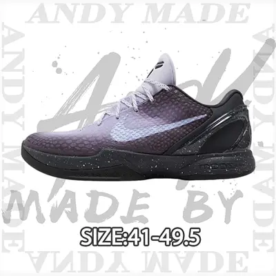 💰(640CNY)Ko*be 6 — Grey/Purple Item ID:30005129-H12