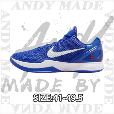 💰(640CNY)Ko*be 6 "Dodgers" Item ID:30006855-H12