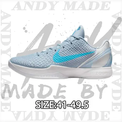 💰(640CNY)Ko*be 6 "Ice Blue" Item ID:30009028-H12