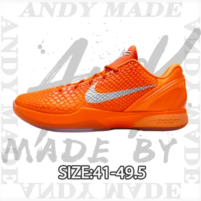 💰(640CNY)Ko*be 6 Fluorescent Red Item ID:30005190-H12