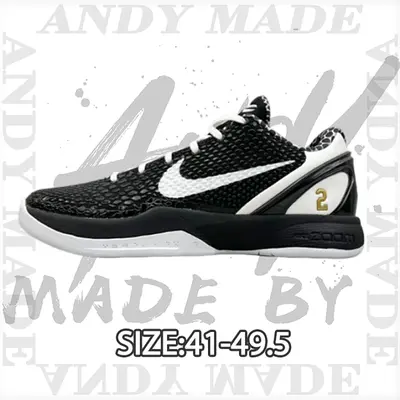 💰(640CNY)Ko*be 6 "Black and White" Item ID:30006018-H12