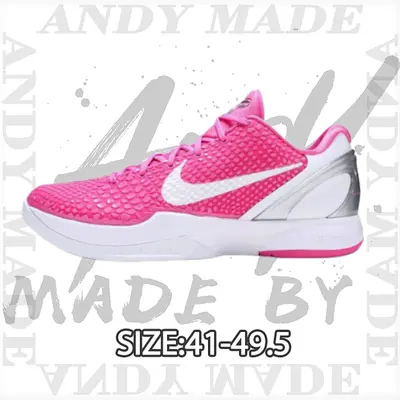 💰(640CNY)Ko*be 6 Pink & White Item ID:30005851-H12