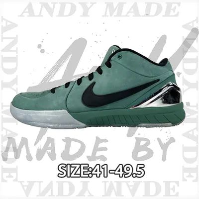 💰(640CNY)Ko*be 4 — Coastal Green Item ID:30001029-H12
