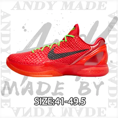 💰(640CNY)Ko*be 6 "Big Red" Item ID:30006598-H12