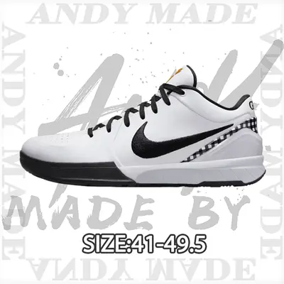 💰(640CNY)Ko*be 4 Black & White Item ID:30003323-H12