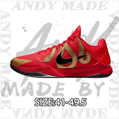 💰(680CNY)Ko*be 5 — Red/Gold Item ID:30006237-H12