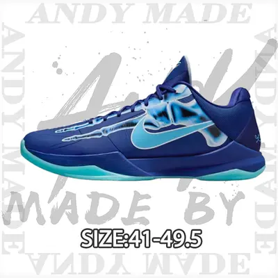 💰(640CNY)Ko*be 5 "X-Ray Blue" Item ID:30000328-H12