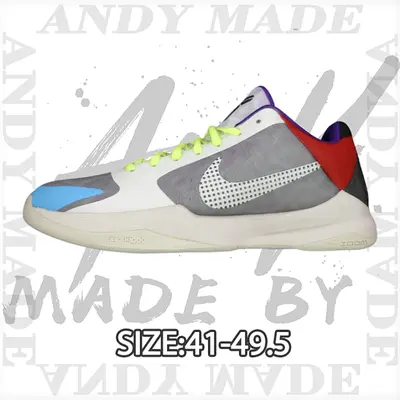 💰(640CNY)Ko*be 5 — White, Grey, and Green Item ID:30009187-H12