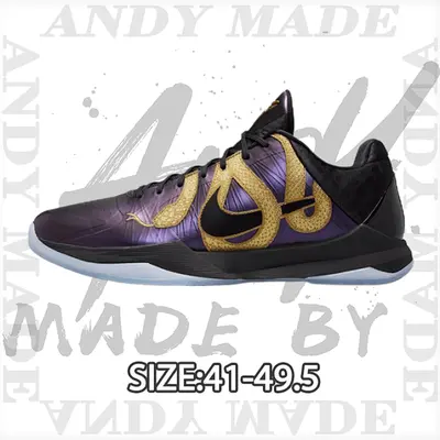 💰(680CNY)Ko*be 5 "Lakers" Item ID:30000310-H12