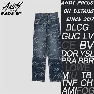 💰(480CNY) Donkey Cloud Jacquard Jeans Item ID:210082