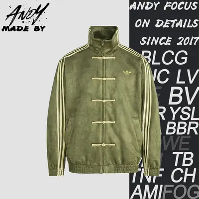 💰(290CNY) Clover Embroidered Logo Suede Tang Suit with Frog Buttons Item ID:110721