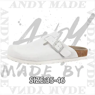 💰(250CNY) Baotou half trailer white ash Item ID:310920