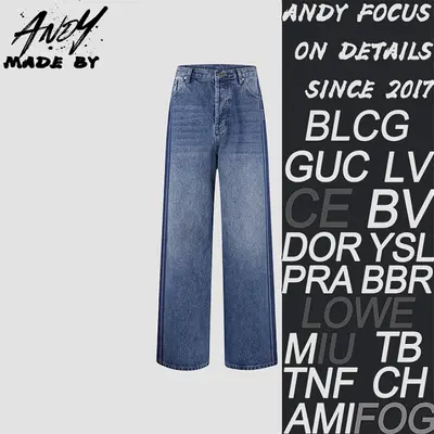 💰(310CNY) Side Stripe Jacquard Logo Leather Patch Jeans Item ID:210252-Z