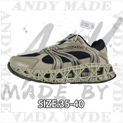💰(510CNY) B35 Capsule Series Hollow Out Mesh Item ID:311182