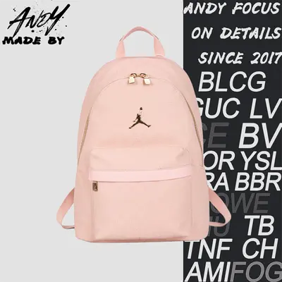 💰(185CNY)pink Jordan Backpack Item ID:41027-P